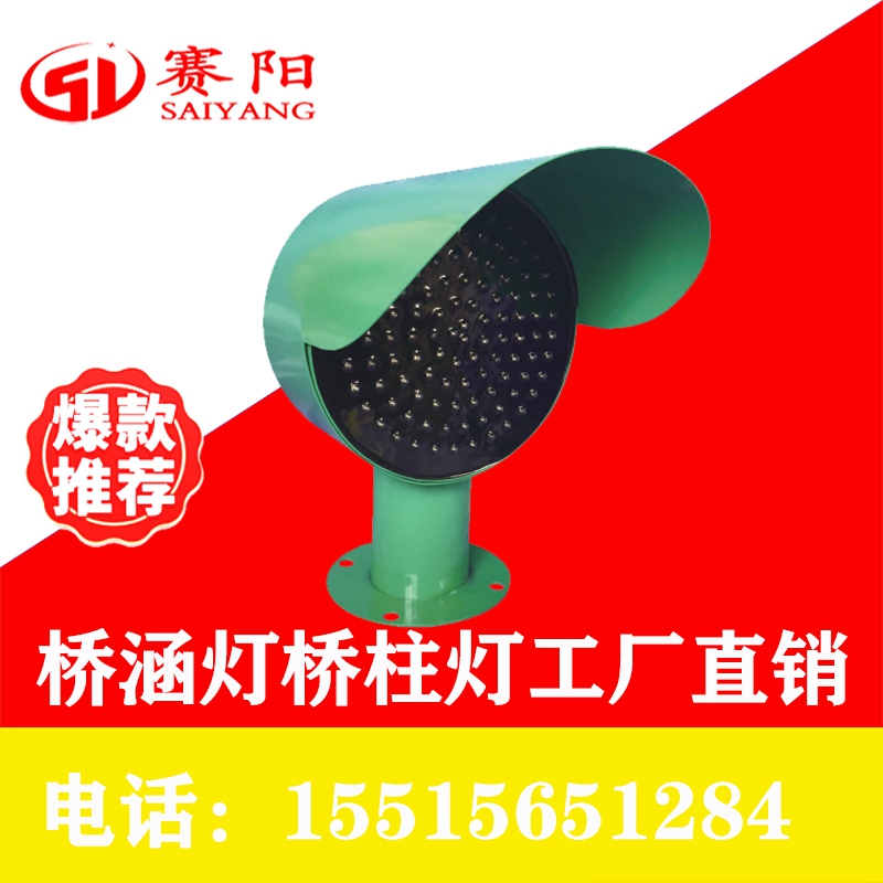 DHB300G͘򺭟DHB200Aͨ͘ߘ(bio)Ɵ̖ͨ(ho)