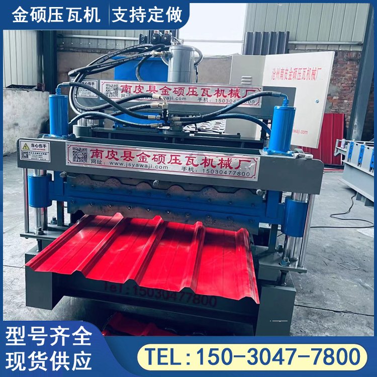 T๦܉ߙCȫԄӃÙCӲ䓳͙C