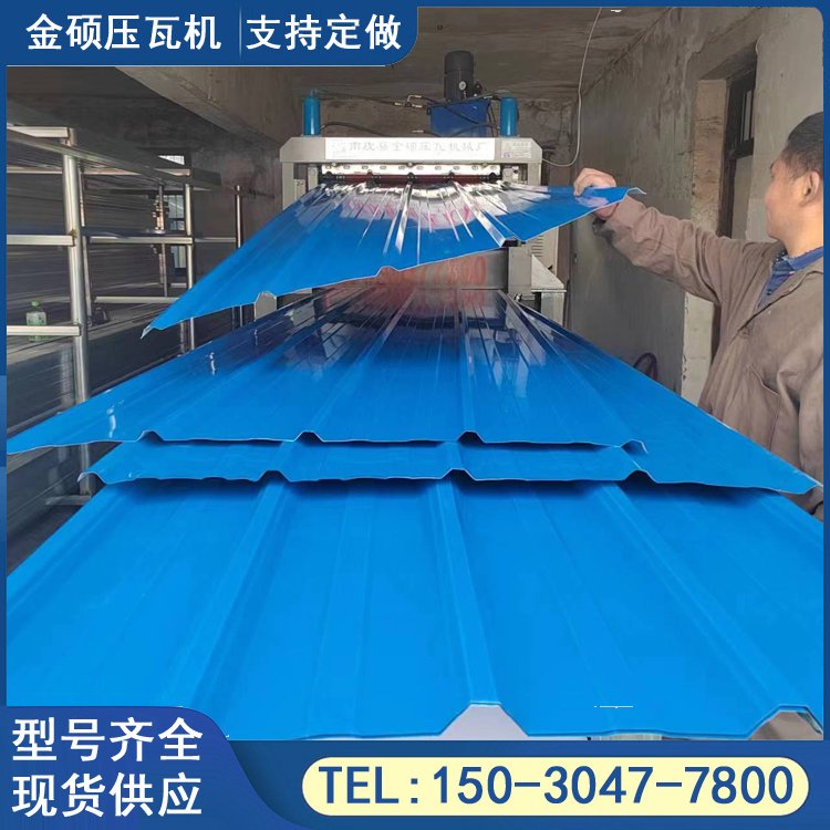 䓉ߙC(j)͉O(sh)TX剺ߙC(j)е