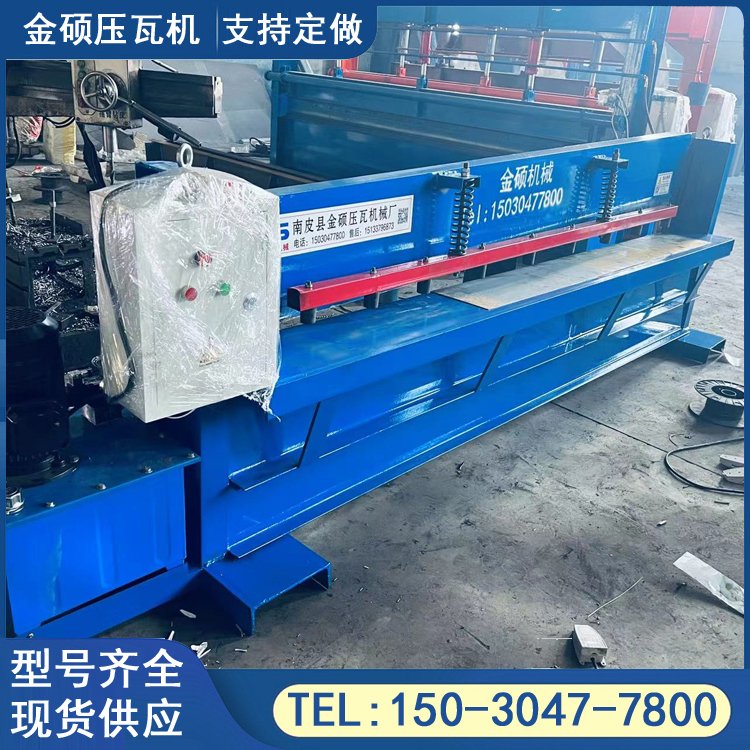 FC(j)TС늄ӲðC(j)(sh)ҺO(sh)