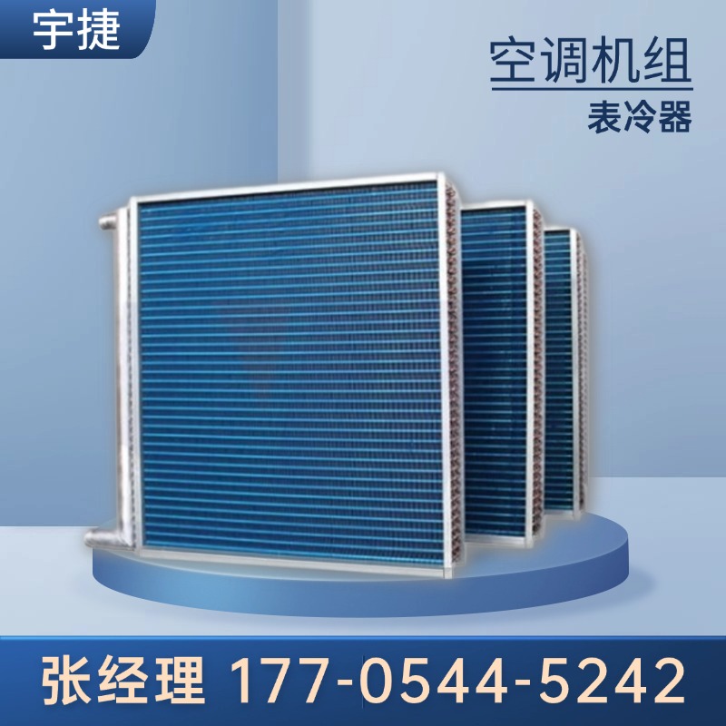 ݽMʽLCMlHˮXƬЧʸС