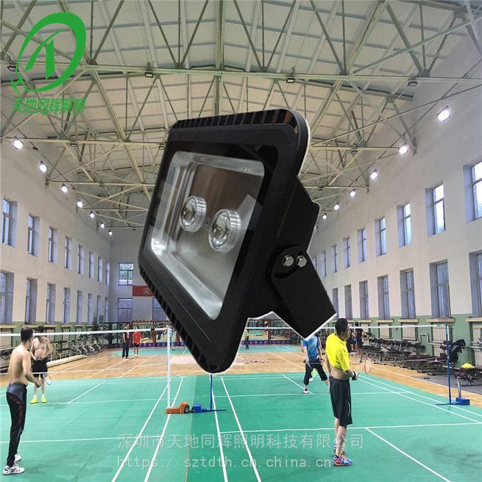 @ë^߲÷|LEDCϻğߔ(sh)x