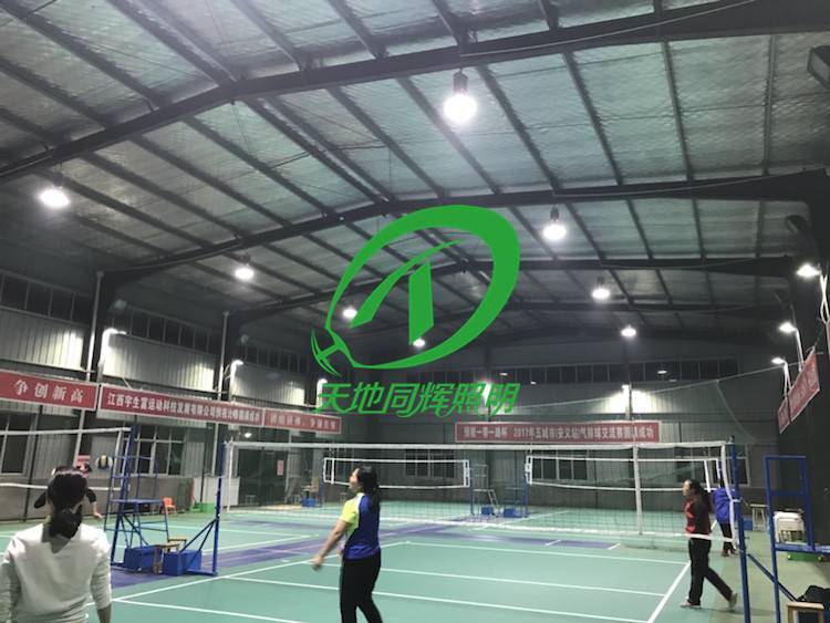 ^|ͬx^|҃(ni)^O(sh)Ӌ