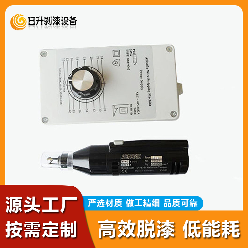 ABISOFIXʽ늄CĥCC