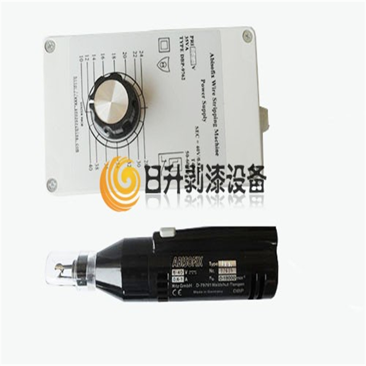 ABISOFIX4510ʽÓC늄ӹCCᵶ^