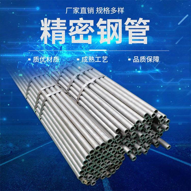 ܈10#op䓹ܬF(xin)؛45#Сڏ܈ڹ20̖(ho)ܹ܏S