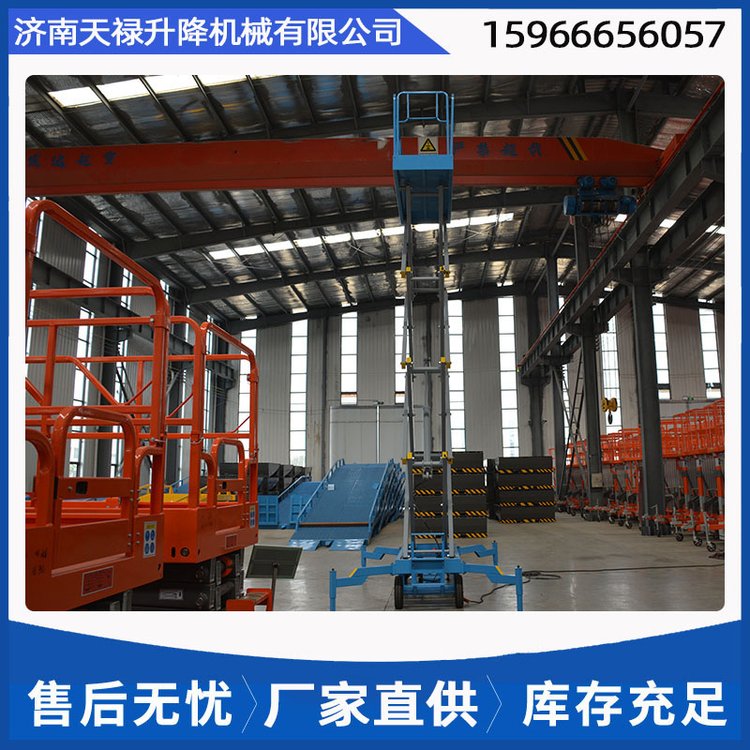 ߿I܇ǸIw^ð趨쵓Cе