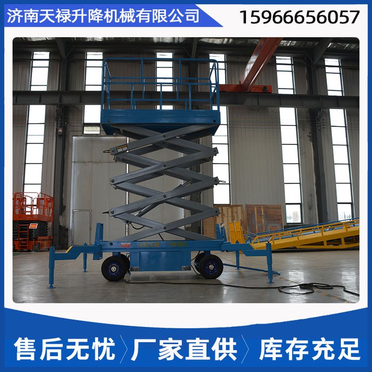 늄ҺǸ܇߿հbC쵓Cе