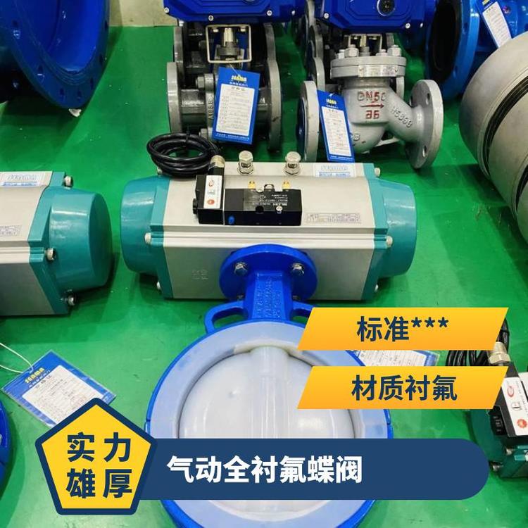 SENMAɭӌAȫrASMD671F46-16C_Py