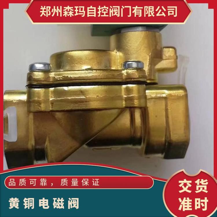 SENMAMASCOS~늴ySCE238D00124DC