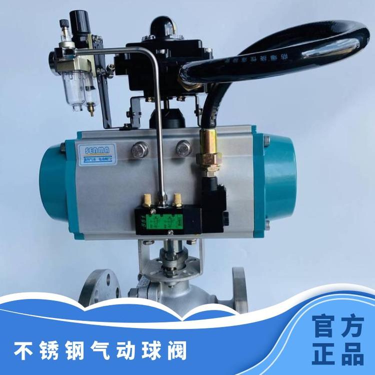 SENMAӲPДOSMQ641PPL-25PmI̶y