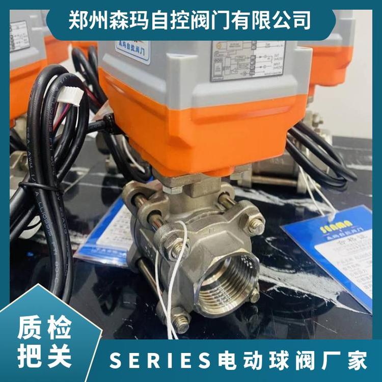 SENMASERIES{늄ӈTCR-02TzڲPyTCN-T