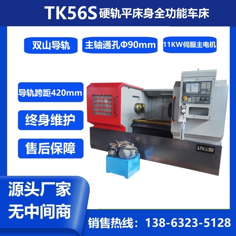 tk56s܇߾ȸ߄ײԸvW_ӹ