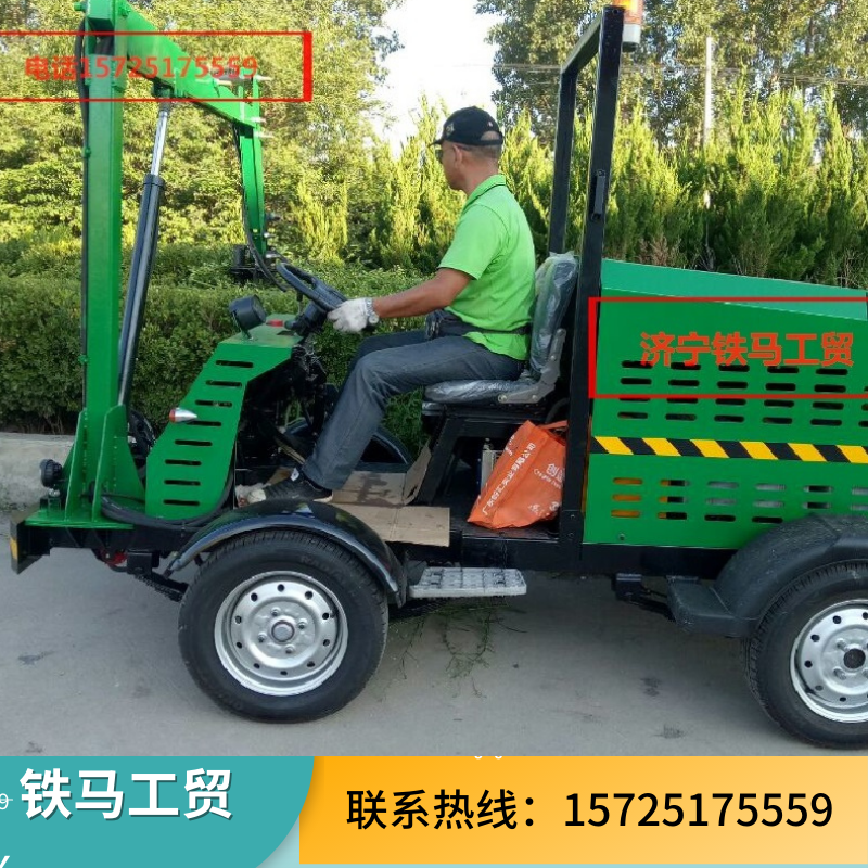 {ʽ@޼CCеʽGh֦C๦ܾGh޼{