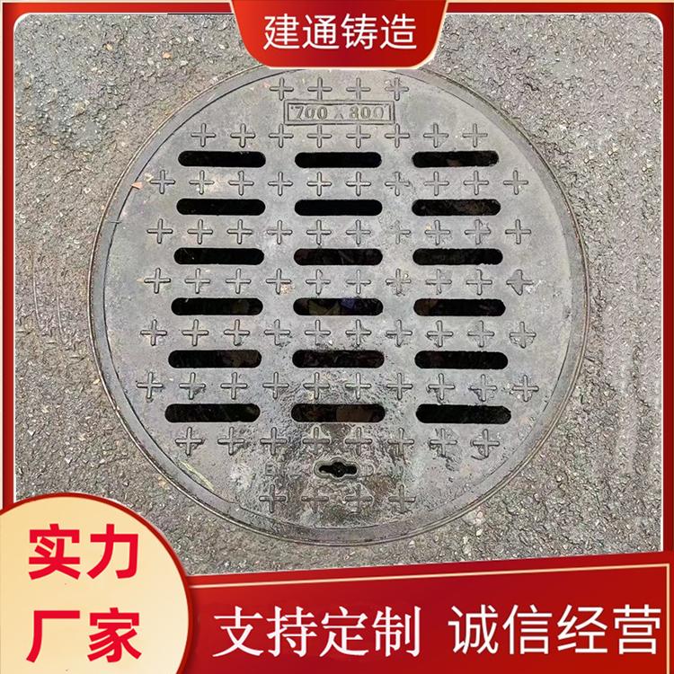 ͨˮwīTFɳw700©ˮˮA