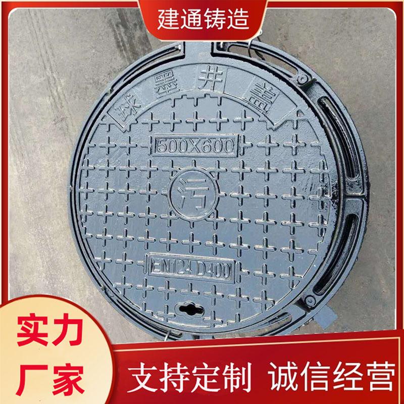 wDN700īTFwˮ񿾮wdD400ͨS