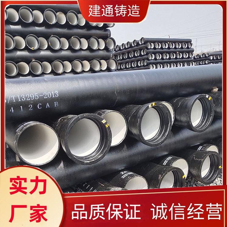 ˮTFīTFDN700-800TFˮ܏^ͨͨ