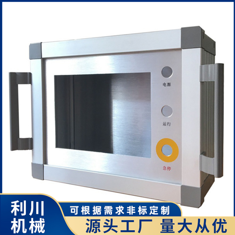 b|ϵy늿䰲bБҒұۿ10䔵