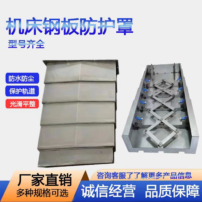 850C܉o֙C䓰sʽm֏SҶ