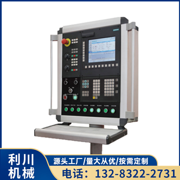 ұ늿䔵صCԄӻۿϵy