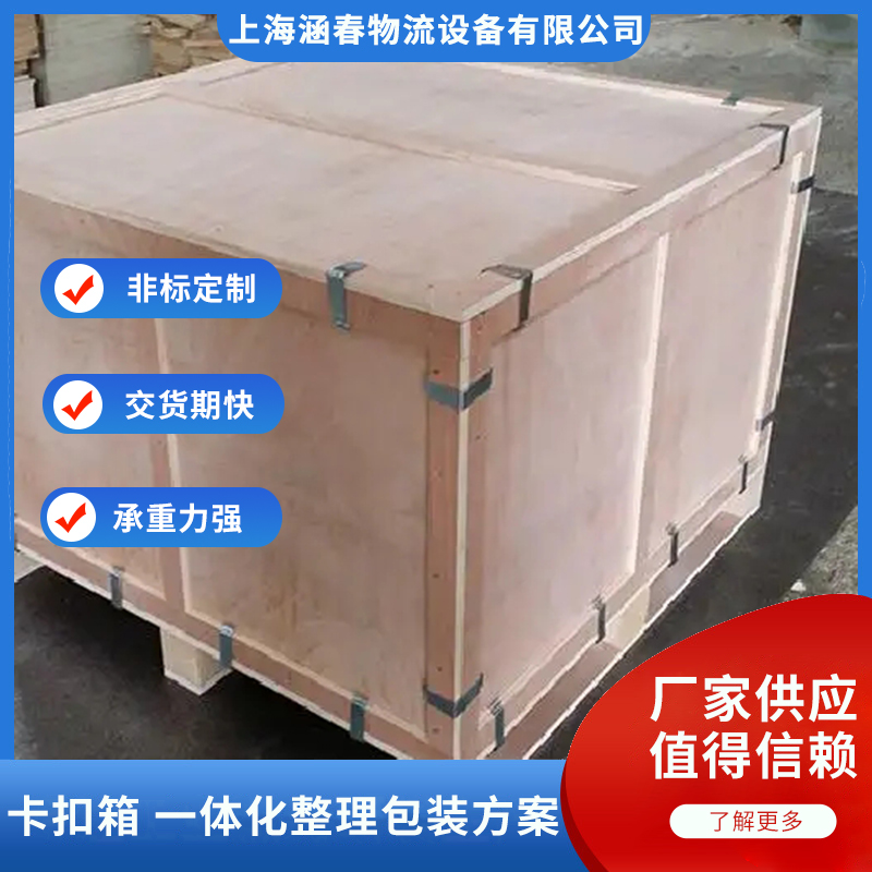 䌣IbSa֧ցDƽ؛ڶṩһվʽ