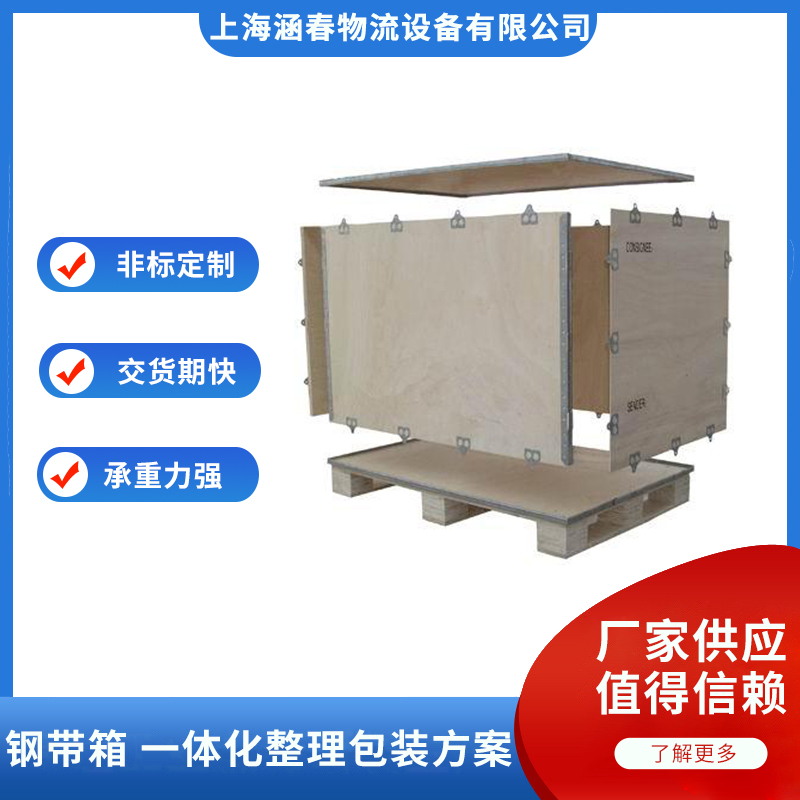 LڶƳľb䓎߅ṩһվʽ