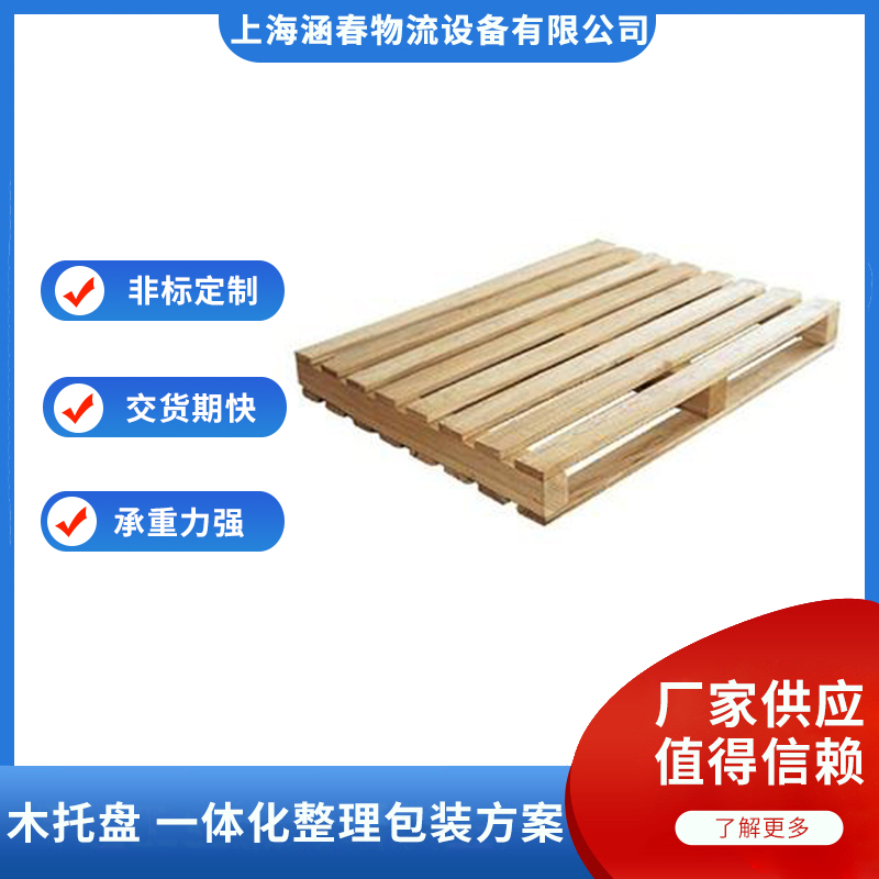 ISֱƷ|l؛\ľбPͨÌľDбP