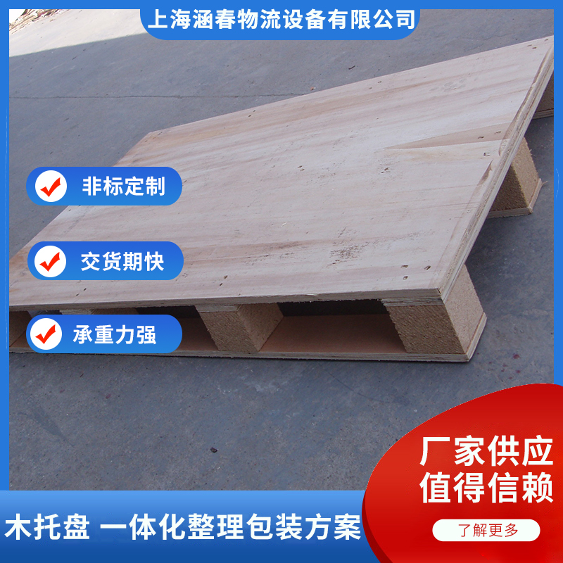 DľбPɶƌľ؛\бPSֱ۷NČIӆ