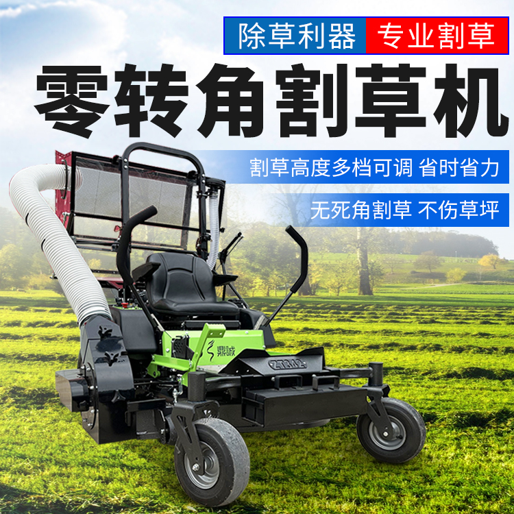 {ݙC52{ʽƺCƤDݙCܷ