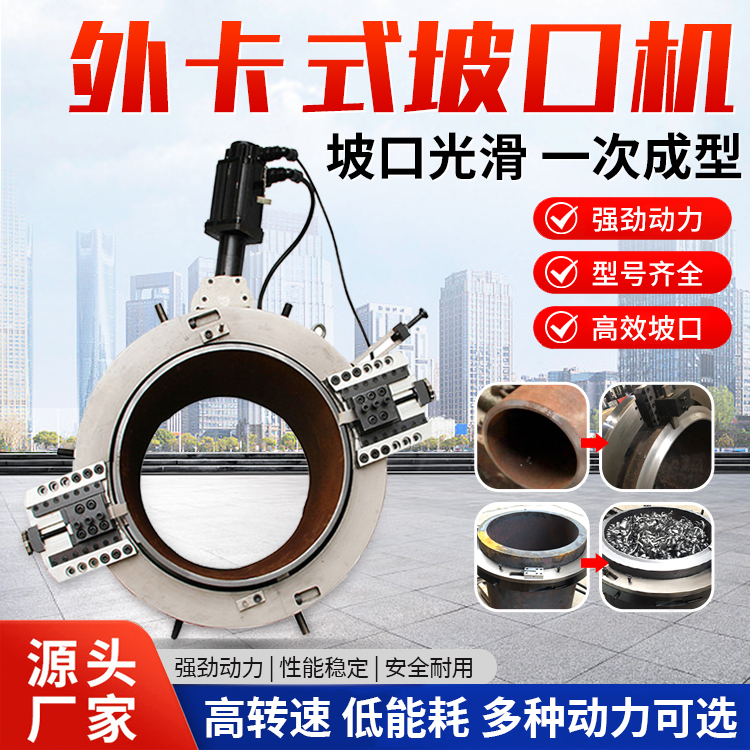 Ԅ⿨ʽܵи¿ڙCQʽӵǙC܏߅C