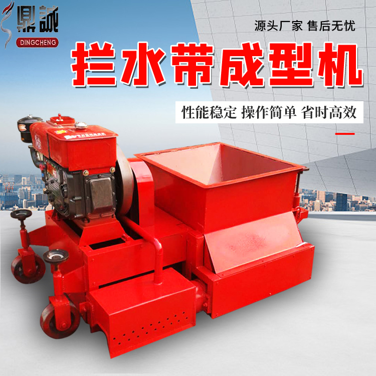 ·ʯ͙C·rɰrˮ·ʯģCһγ