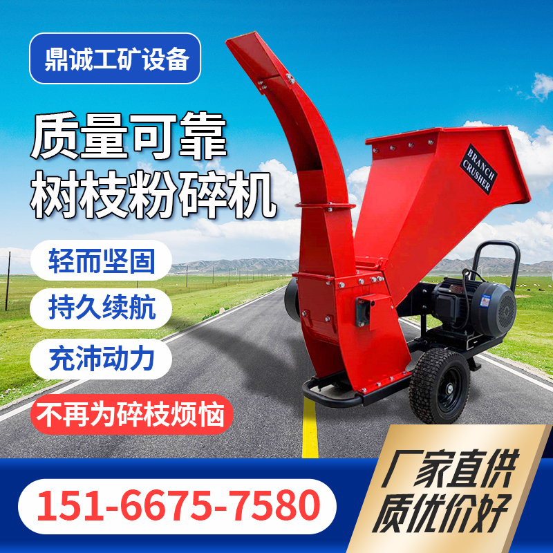 ֦C֦նCľĘ~֦lחU鶦\