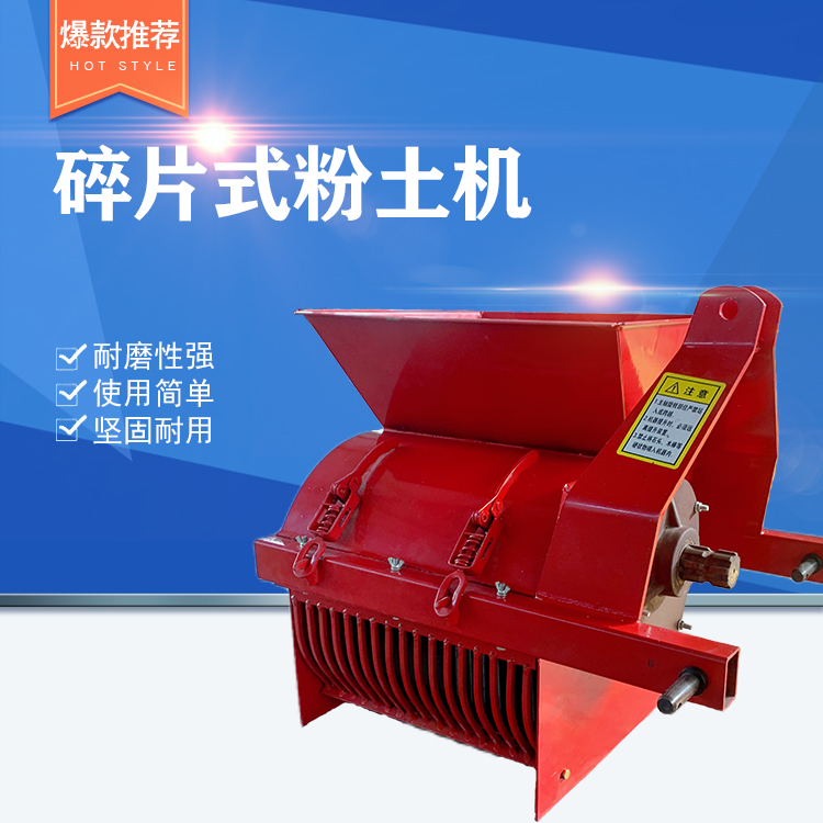 \͎CIB800P܇ݔ͎С늄ӷC