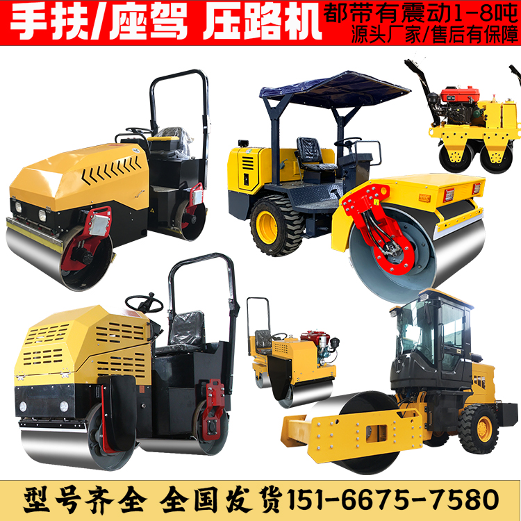 С͉·Cַʽp݆ӻƺCȫҺӉC