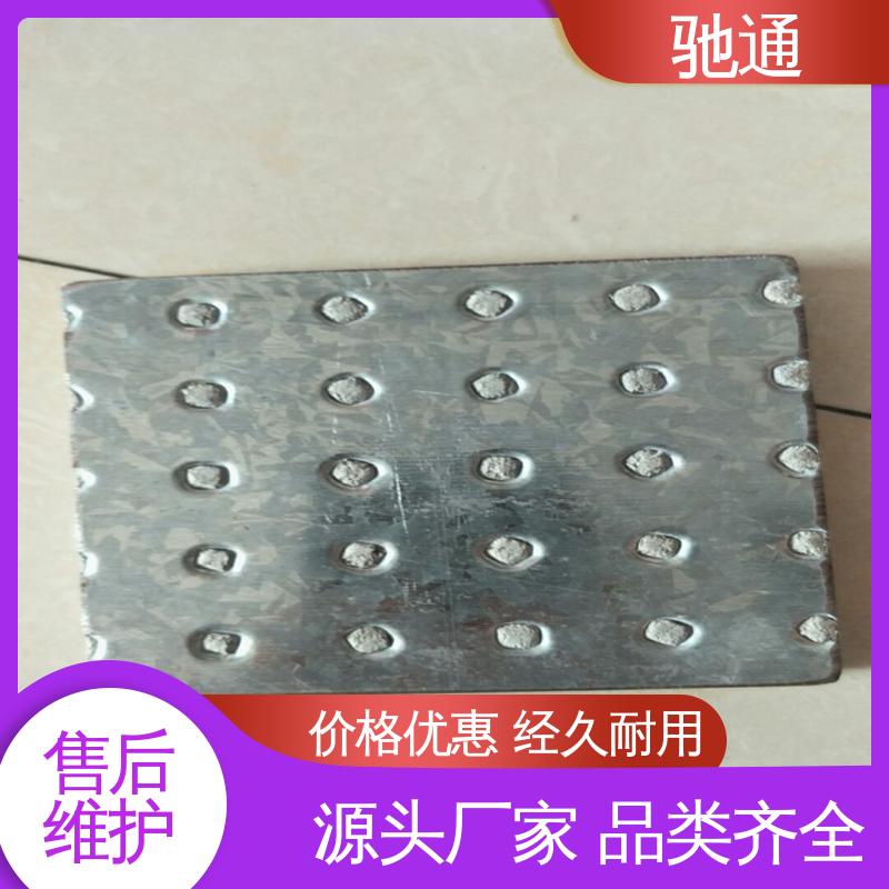 Yͨp|(zh)ȸ߹SI(y)MOӋ