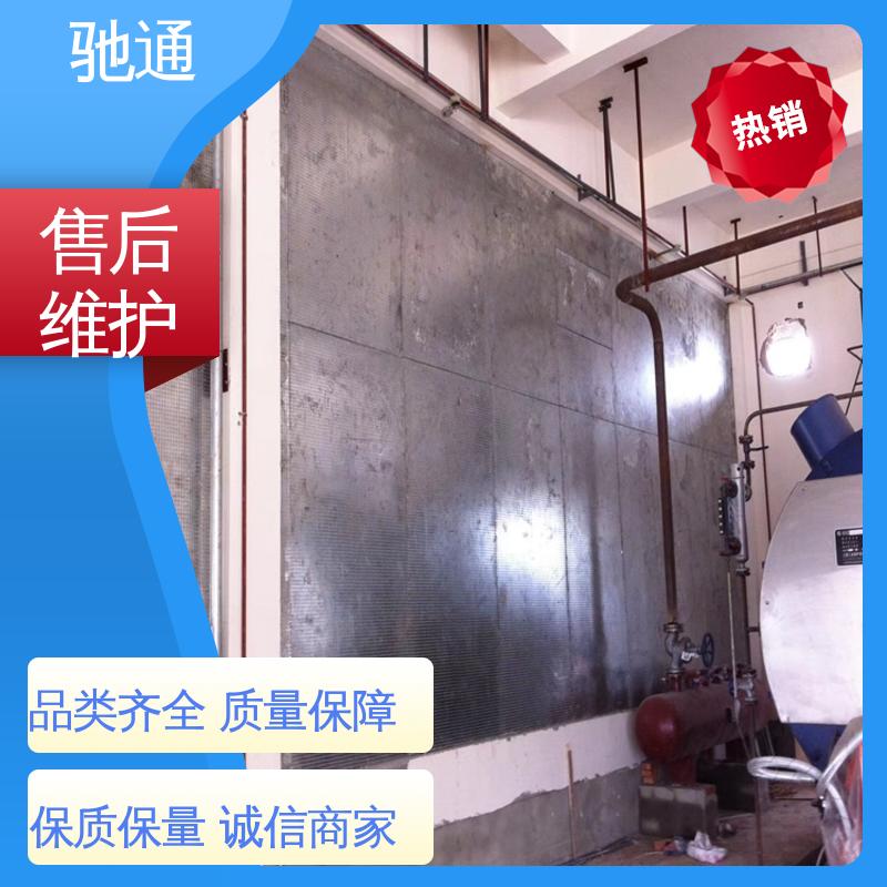 YͨSp|(zh)MOӋʩɲжʽ