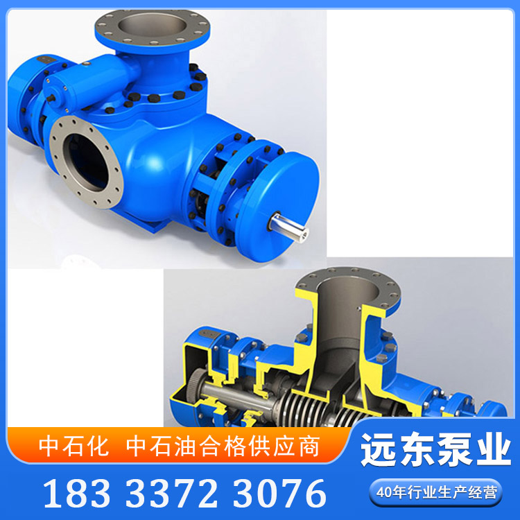 pݗU1-2000m3\/h,0.1-6Mpa,|ճ1-5000cst