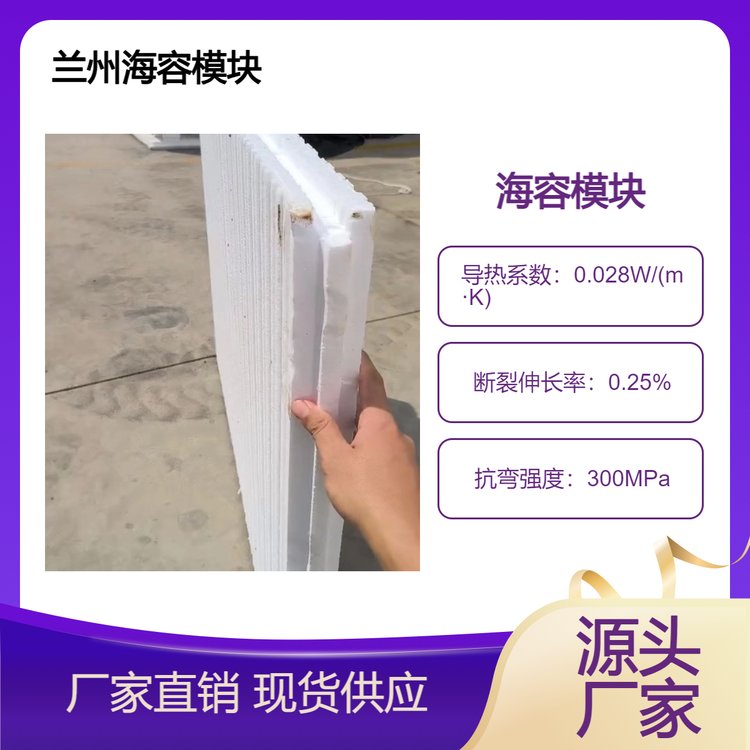 ģKSҹ(yng)؉w϶a(chn)ģK