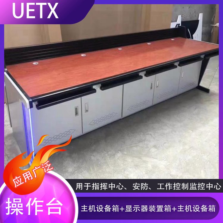 Uetx҃ȱOز__ָ]ĲO{_