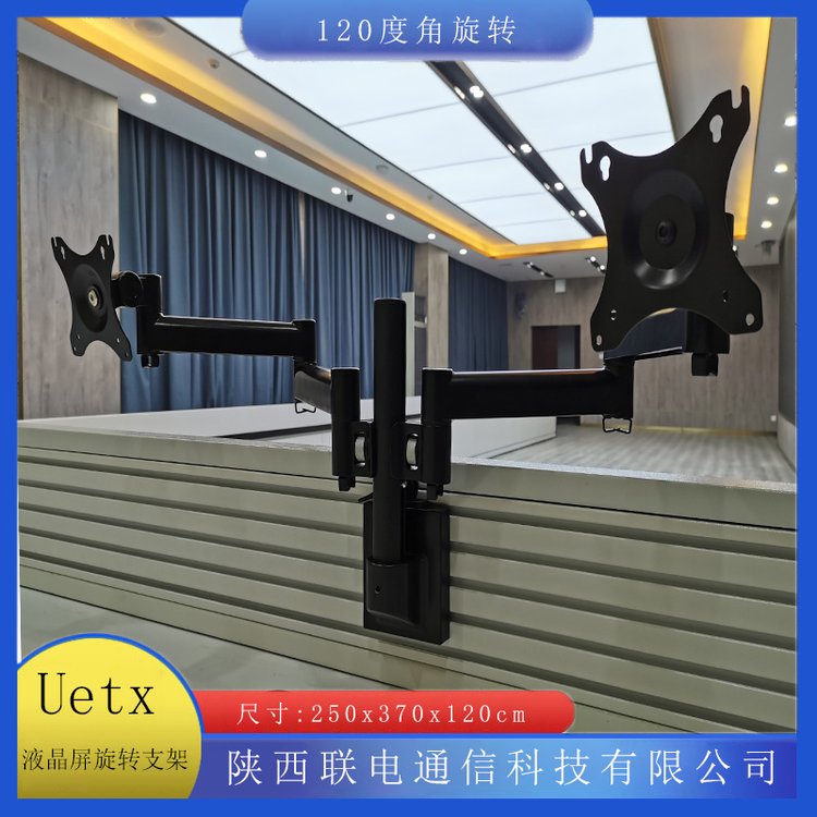 UetxXϽ|քӿ{{߶250*370*120cm@ʾ֧