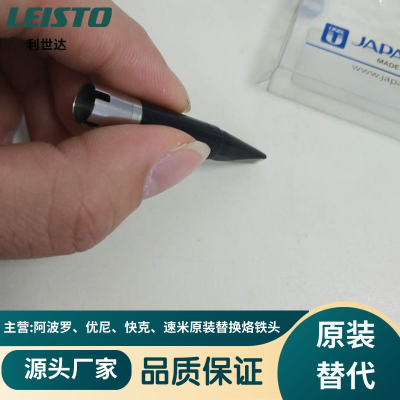 L4D-R250WFԭbƷ|_ȫl؛