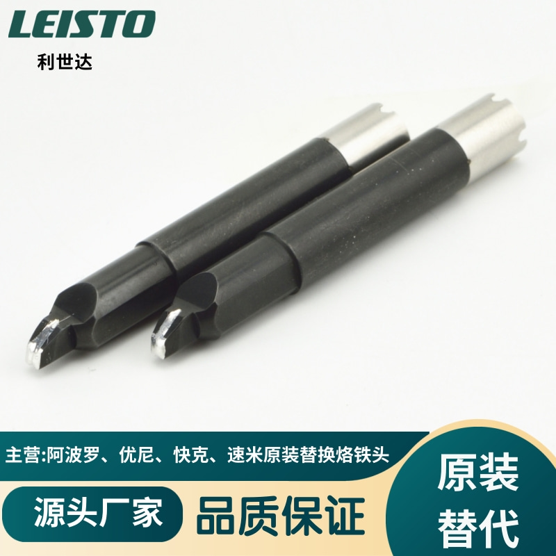 P1V10-20ԄӽӺC^JAPANUNIX^_ԭbQ