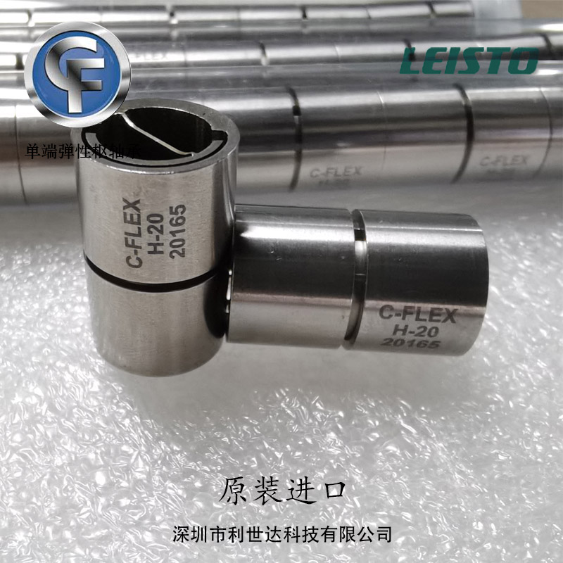 ̖B-105005-800C-flexSȫlƷ_