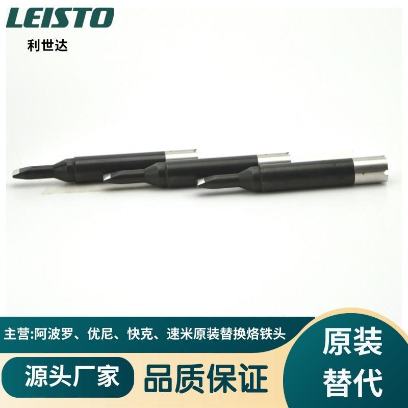 P3D-NẸa^_|؛Դȫl؛