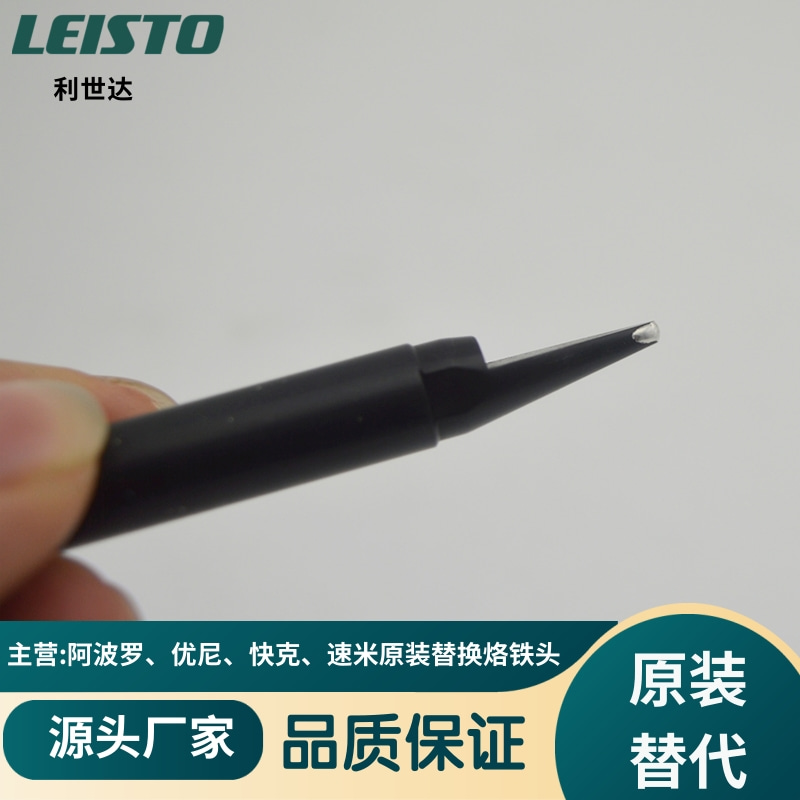 A20224PUNIXF̼l(f)_(d)ԄӺaC(j)F^