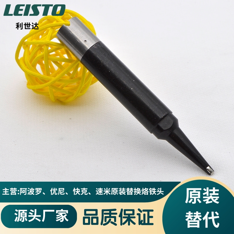 JAPANUNIXP12DVAPF^պ^ԭbM