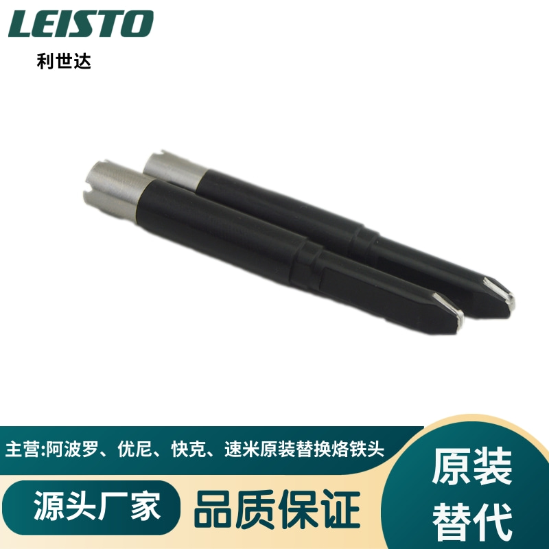 LS3D-Na^JAPANUNIXF^Դ^S_