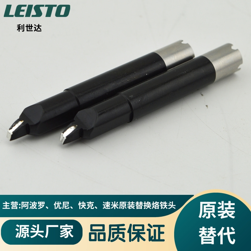 P6V08-18^Ʒ|CF^Դ^SlԄӺaCԭbQ