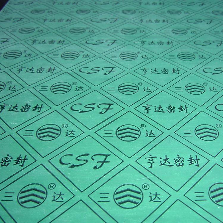 ܷⱣزϟoʯް厧䓽zʯīgԺ