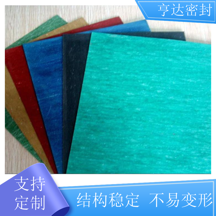 NЉʯްƽoë^mڹI늷